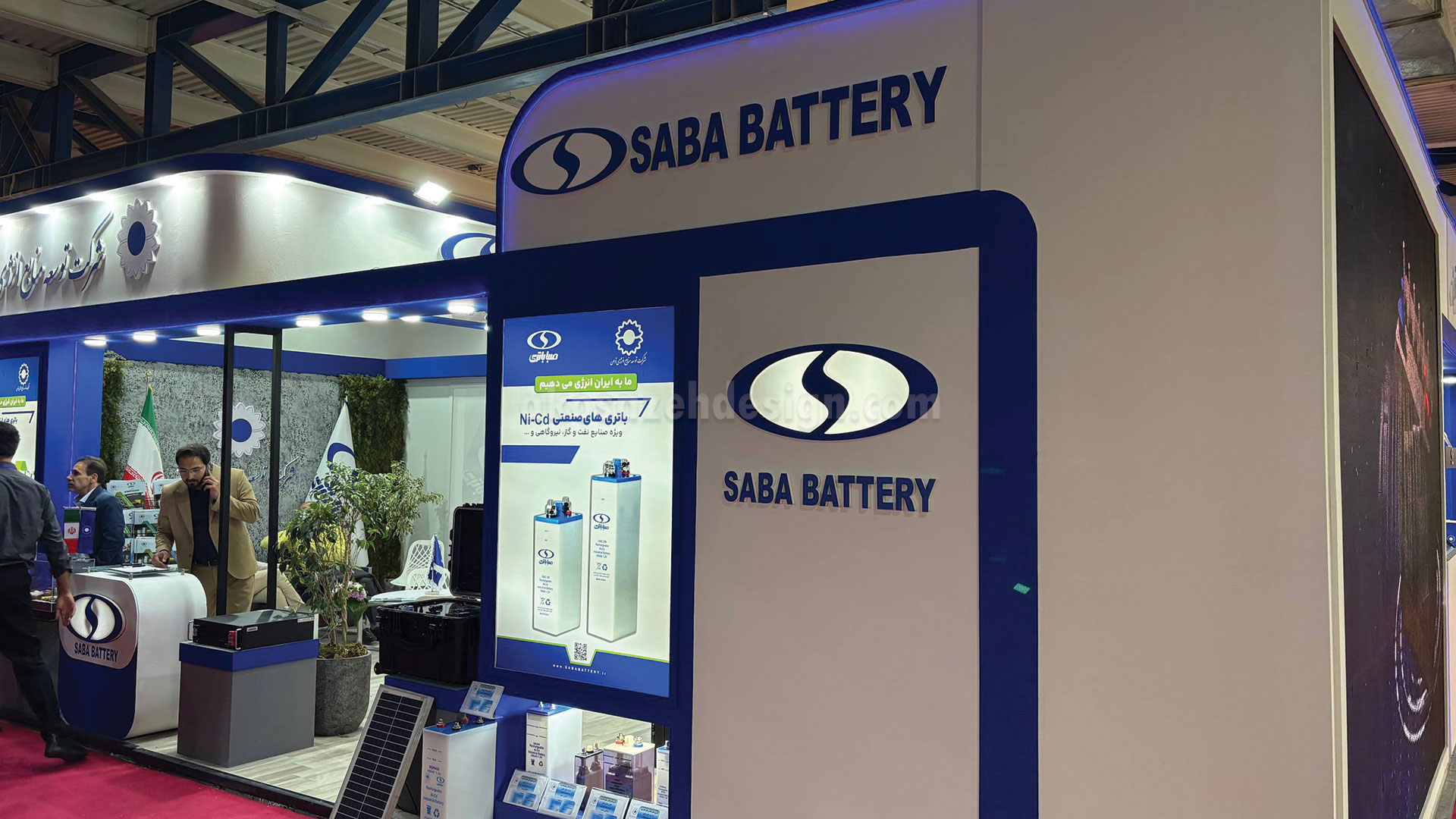 غرفه-نمایشگاهی-صبا-باتری