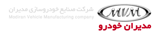 لوگو مدیران خودرو